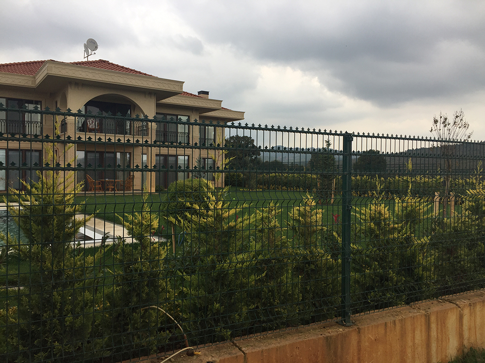 Çit Nedir? Ne İşe Yarar?